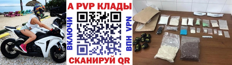 Альфа ПВП СК Бокситогорск