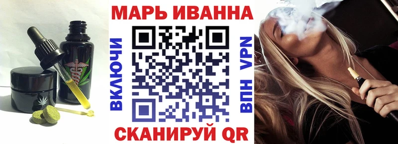 Еда ТГК марихуана  где продают   Бокситогорск 