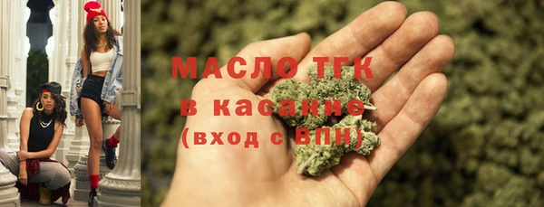 дурь Арсеньев