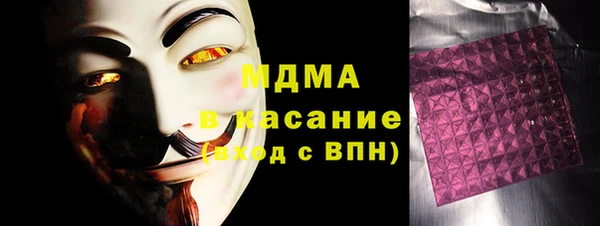 дурь Арсеньев