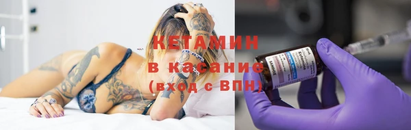 ГАЛЛЮЦИНОГЕННЫЕ ГРИБЫ Армянск