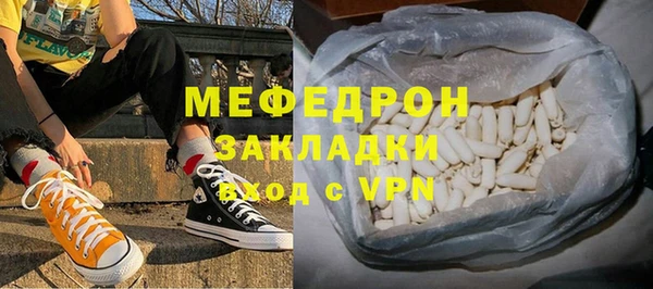 дурь Арсеньев