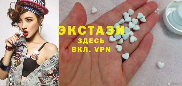 дурь Арсеньев