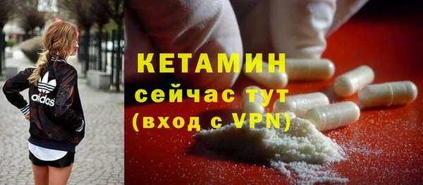 мефедрон Аркадак
