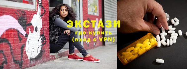 мефедрон Аркадак