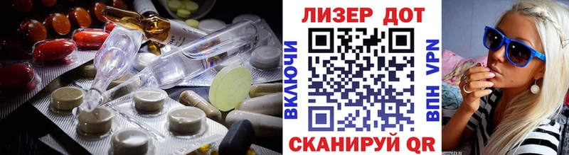 купить  сайты  Бокситогорск  Лсд 25 экстази кислота 
