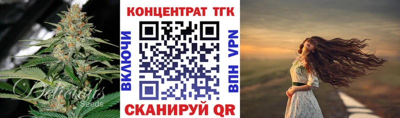 наркота  darknet Telegram  MEGA ссылки  ТГК Wax  Бокситогорск 