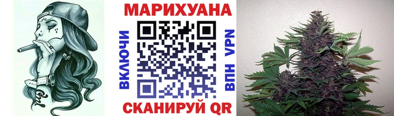 Шишки марихуана SATIVA & INDICA  Бокситогорск 